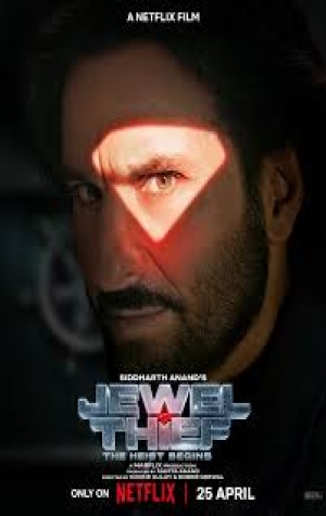 Jewel Thief